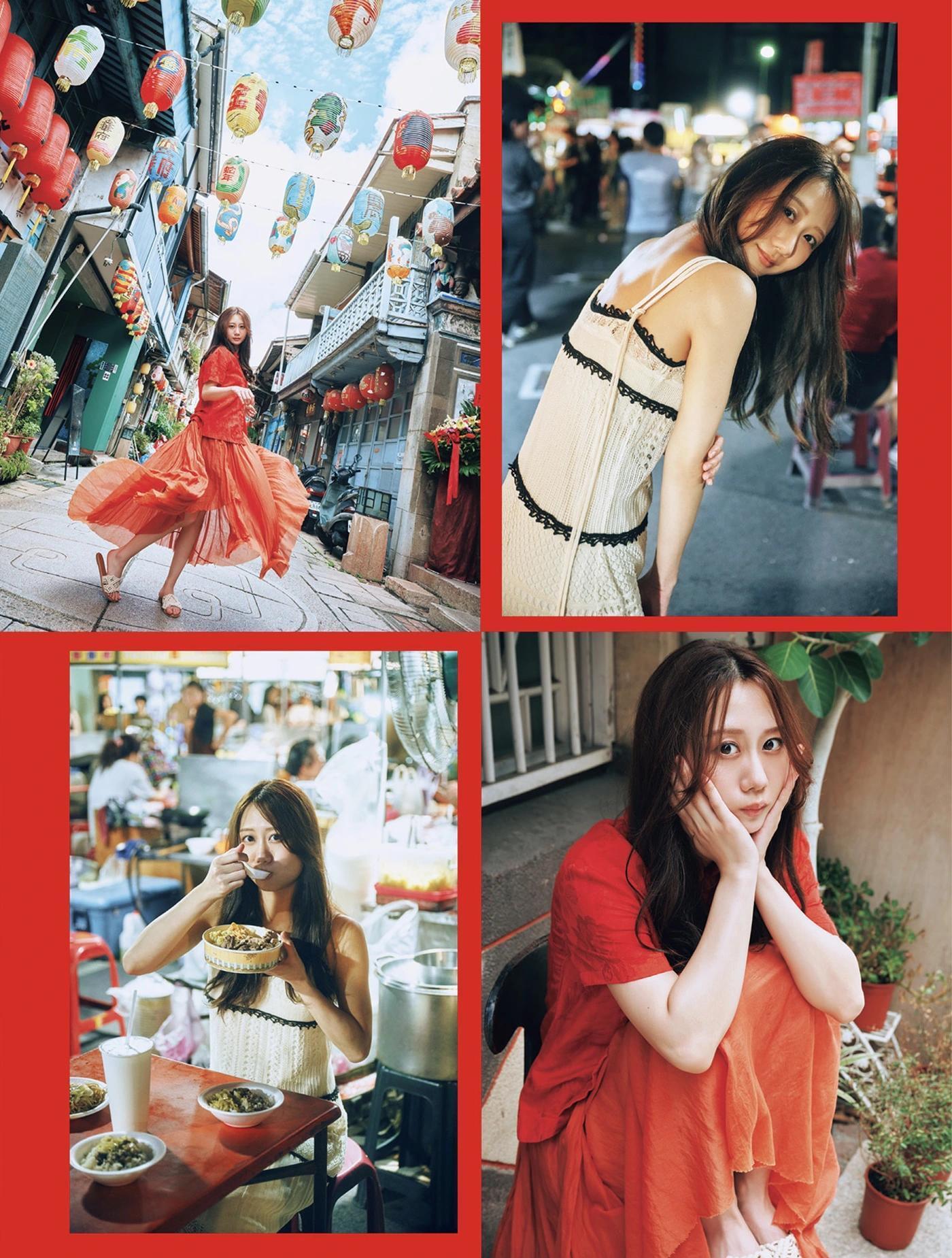 Nao Furuhata 古畑奈和, Maya Sugawara 菅原茉椰, FLASH 2025.09.02 (フラッシュ 2025年9月2日号)(2)