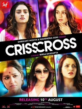 Criss Cross 2024 Bengali Movie 720p WEB-DL 1Click Download