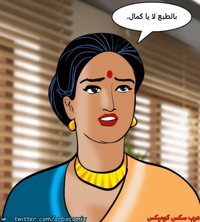2404 فيلاما الجزء 87