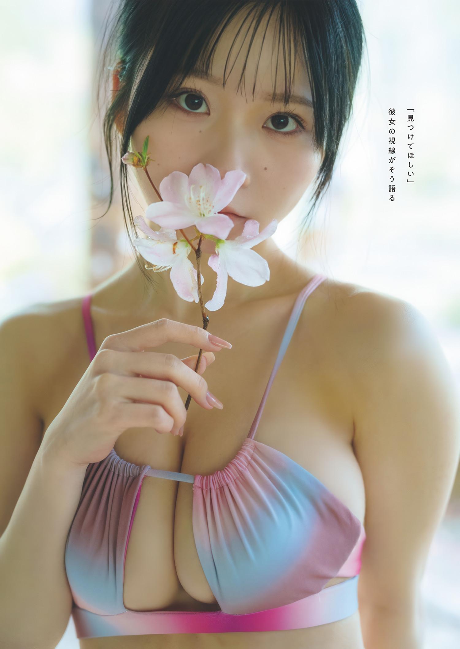 Momoko Shiomi 塩見ももこ, Weekly Playboy 2025 No.26 (週刊プレイボーイ 2025年26号)(5)