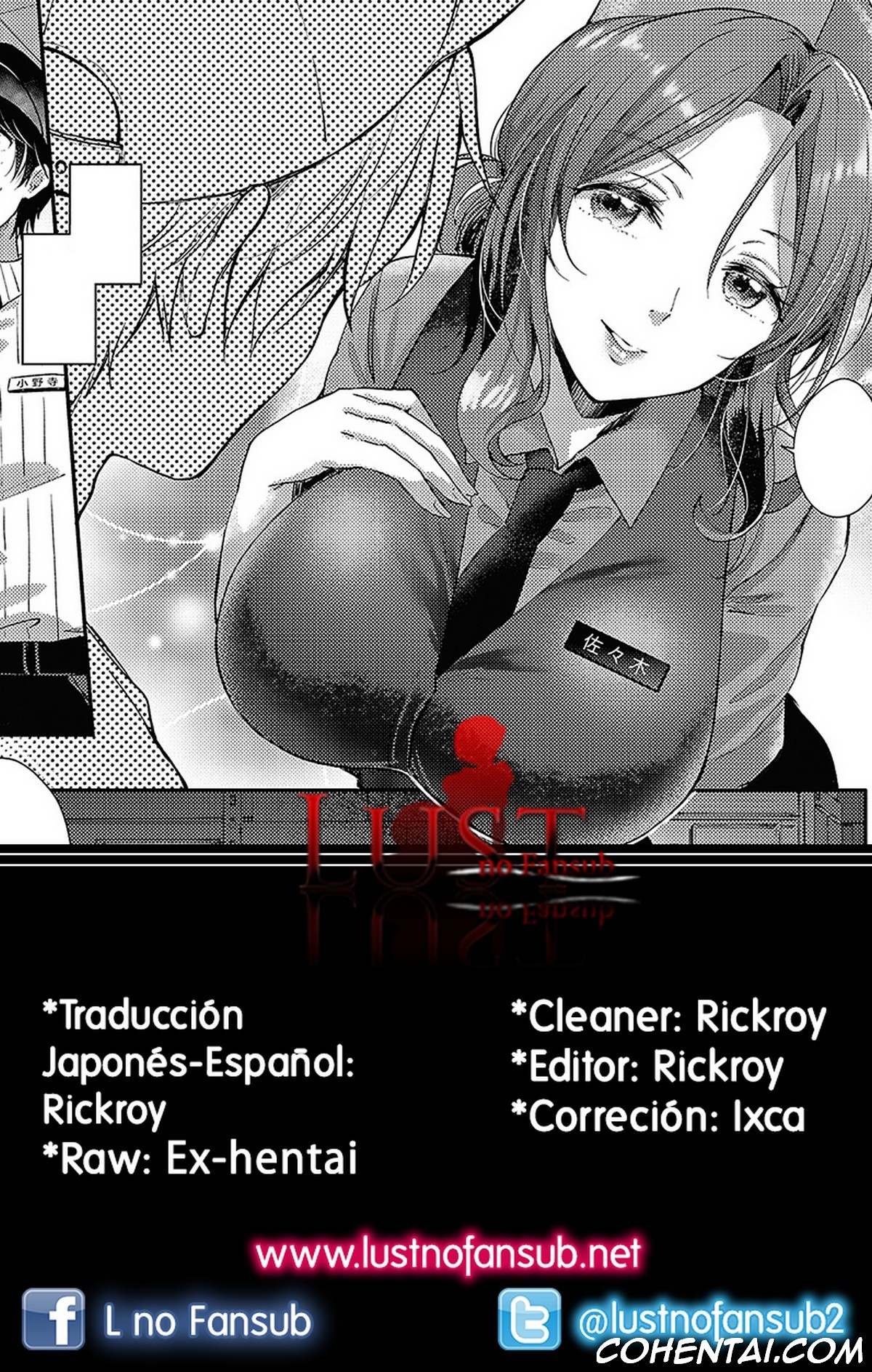 Eat in Take Out Zenpen (COMIC ExE 43) xxx comics manga porno doujin hentai español sexo 