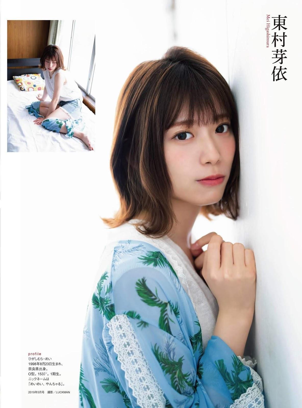 Hinatazaka46 日向坂46, ENTAME 2019.11 (月刊エンタメ 2019年11月号)(6)