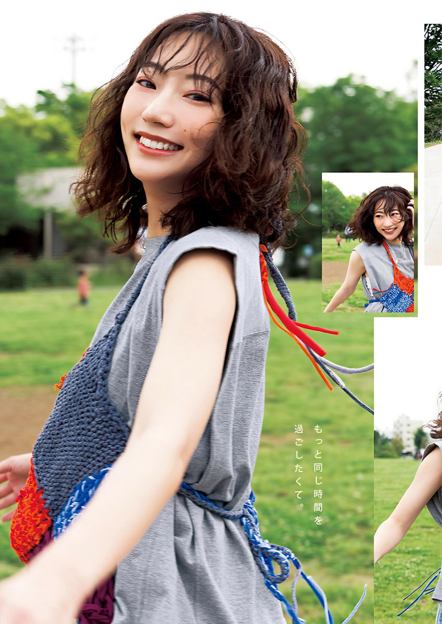 Rena Takeda 武田玲奈, Young Jump 2024 No.29 (ヤングジャンプ 2024年29号)(13)