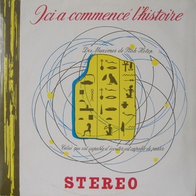 Georges Delerue – Ici A Commencé L'histoire - Pyramides Et Sphinx