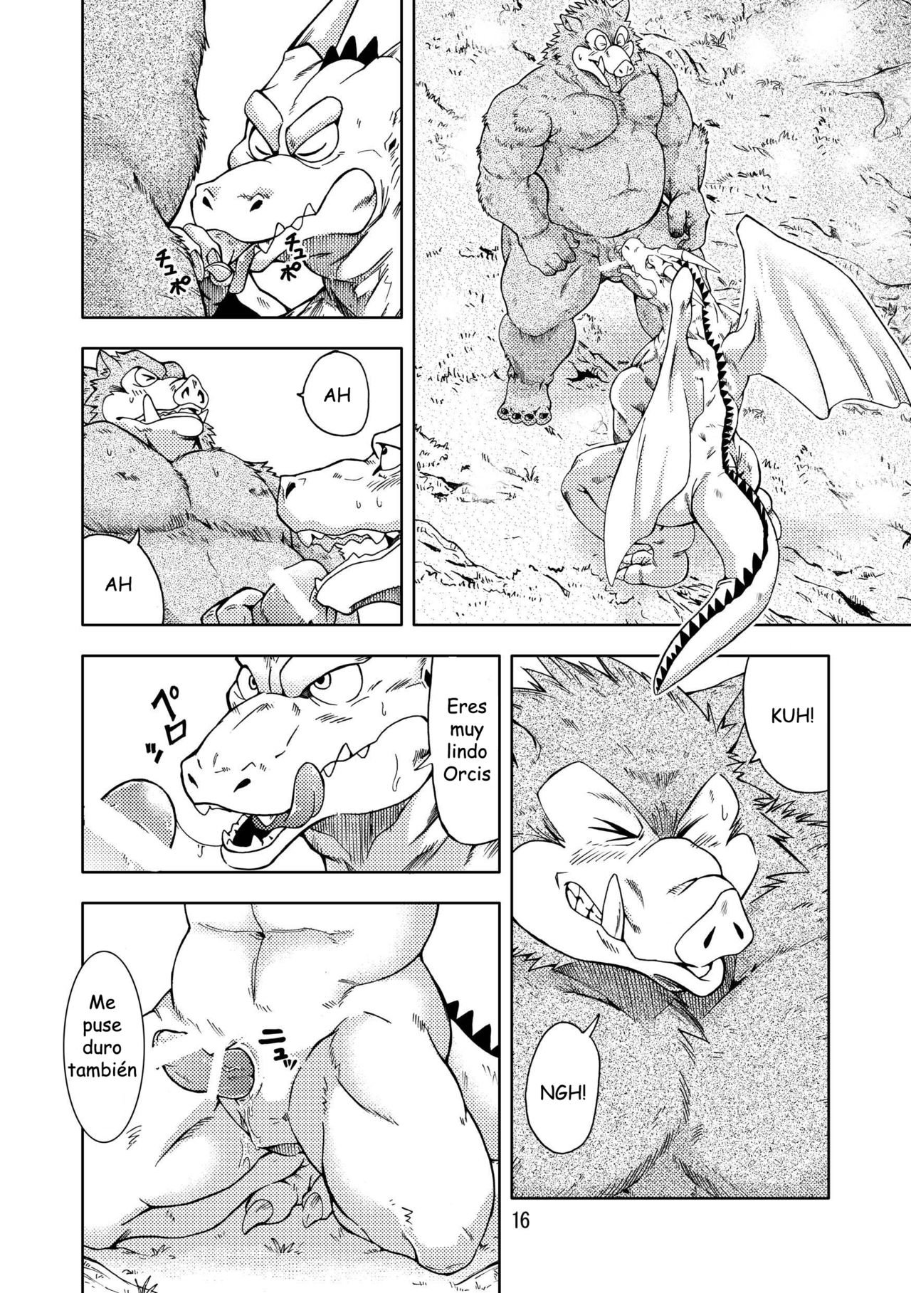 Dekitama (Dragon Quest Monsters) - 16