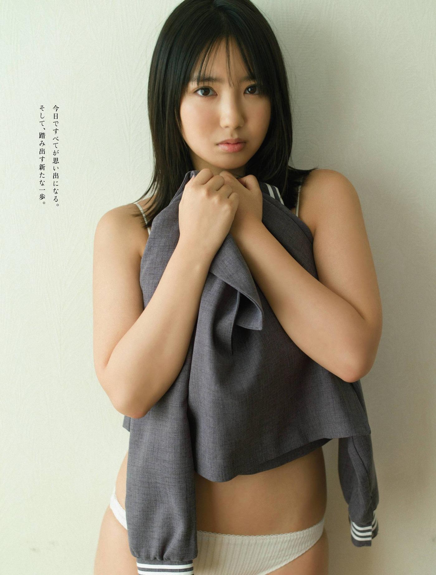 Aika Sawaguchi 沢口愛華, Platinum FLASH プラチナフラッシュ 2021.01 Vol.14(5)