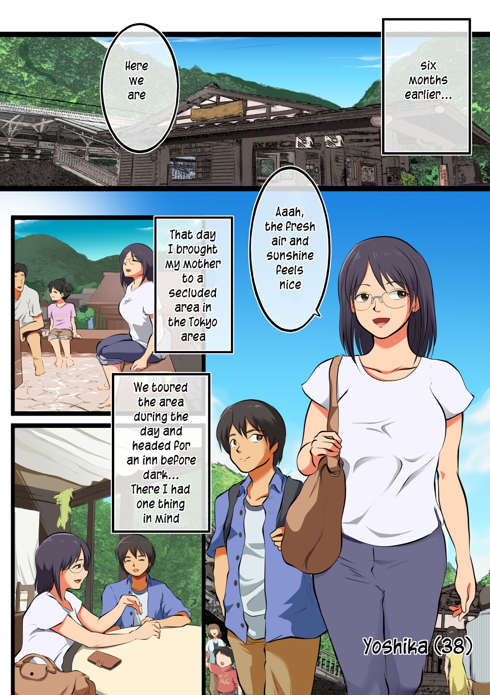 [Matsumoto Jikyuuryoku] Kaa-san ni wa Ore no Ko o Unde Morau  My mother is going to have my baby [English] [innyinny]
