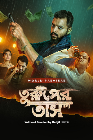 Turuper Tass 2025 Bengali Movie 720p WEB-DL 1Click Download