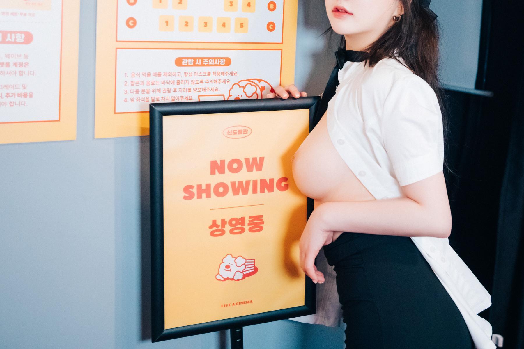 Son Yeeun 손예은, [Loozy] Ticket Girl Set.01(59)