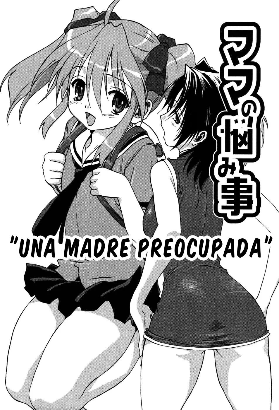 Una madre preocupada - 1