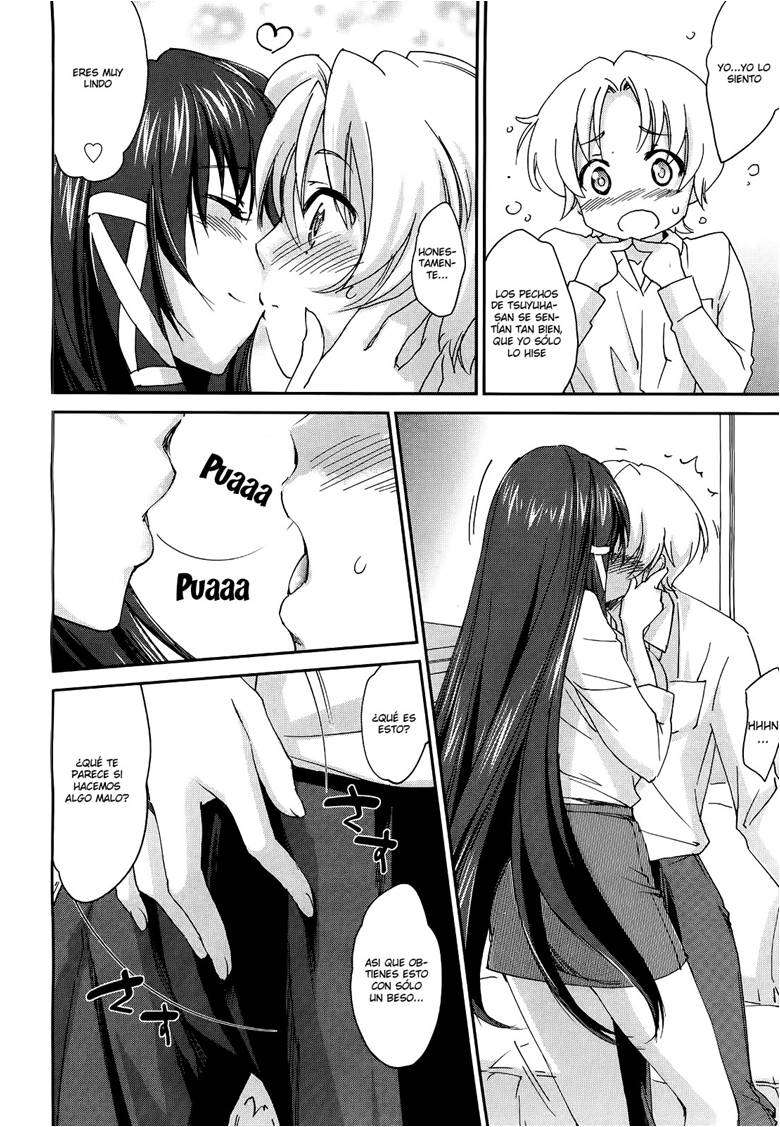 Sister Paradise Chapter-2 - 6