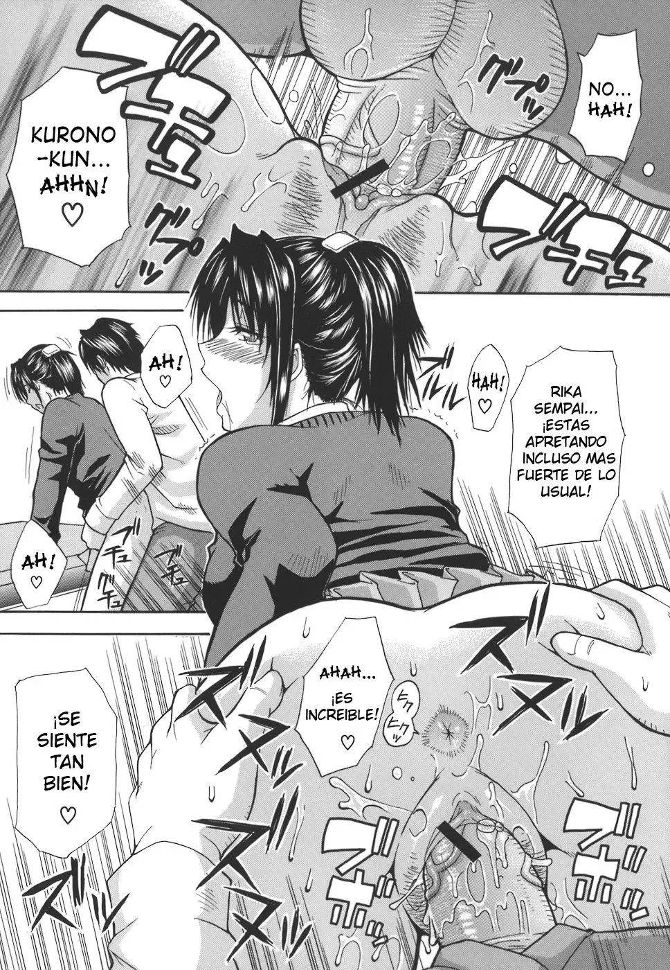 Ichizu na Toriko - A Earnest Captive - Shunjou Shuusuke - 126