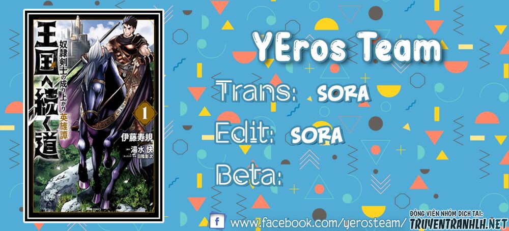 Oukoku e Tsuzuku Michi dorei Kenshi no Nariagari Eiyūtan Chap 2020 . Next Chap 2021