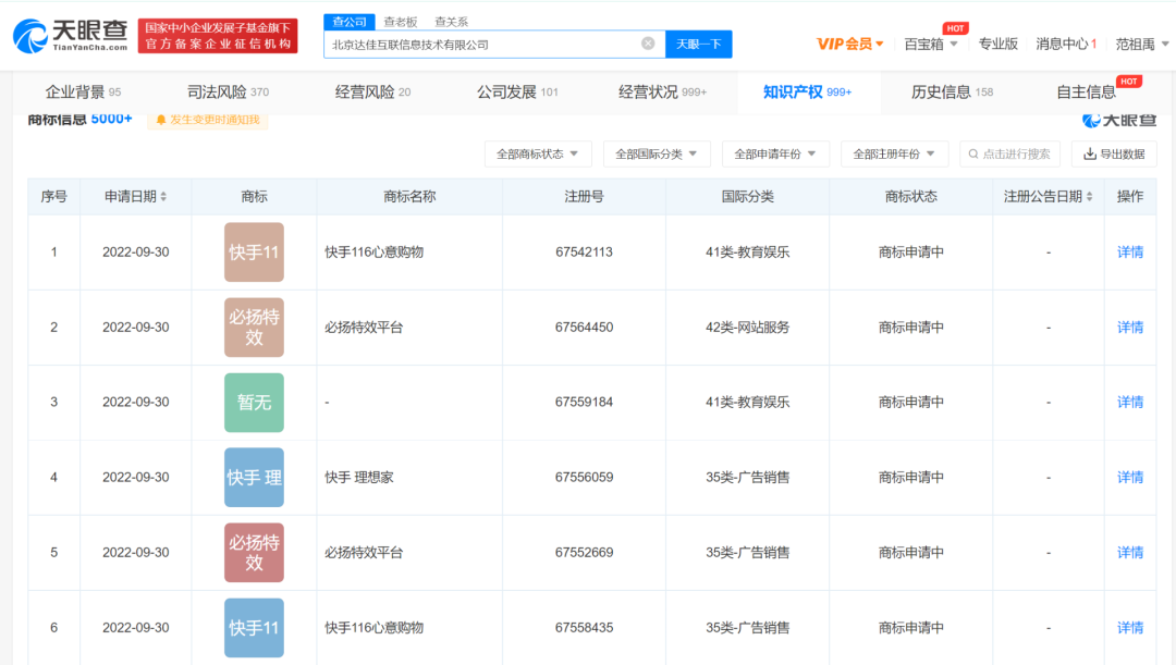 bdd65b1ff1aed29b95de136efff94569.png