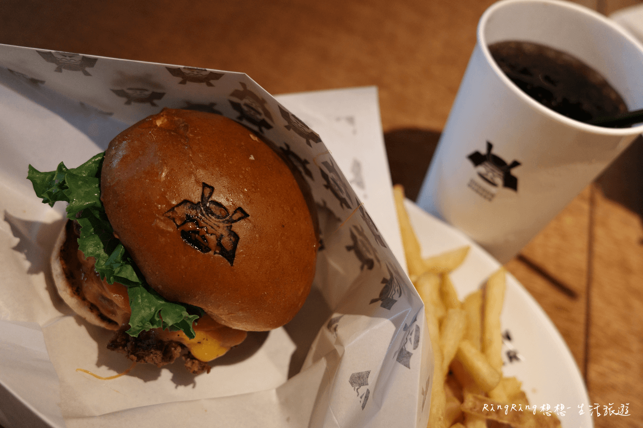 SHOGUN BURGER