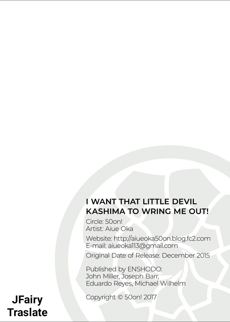 Quiero que esa pequeña diabla Kashima me exprima! (Sin censura) - 17