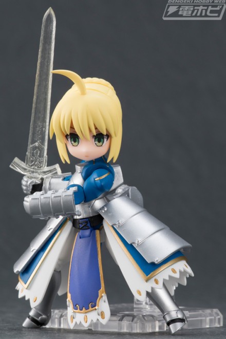 Fate/Grand Order (MegaHouse) YyZn8aA3_o