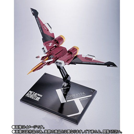 Gundam - Metal Robot Side MS (Bandai) 0gd922rX_o