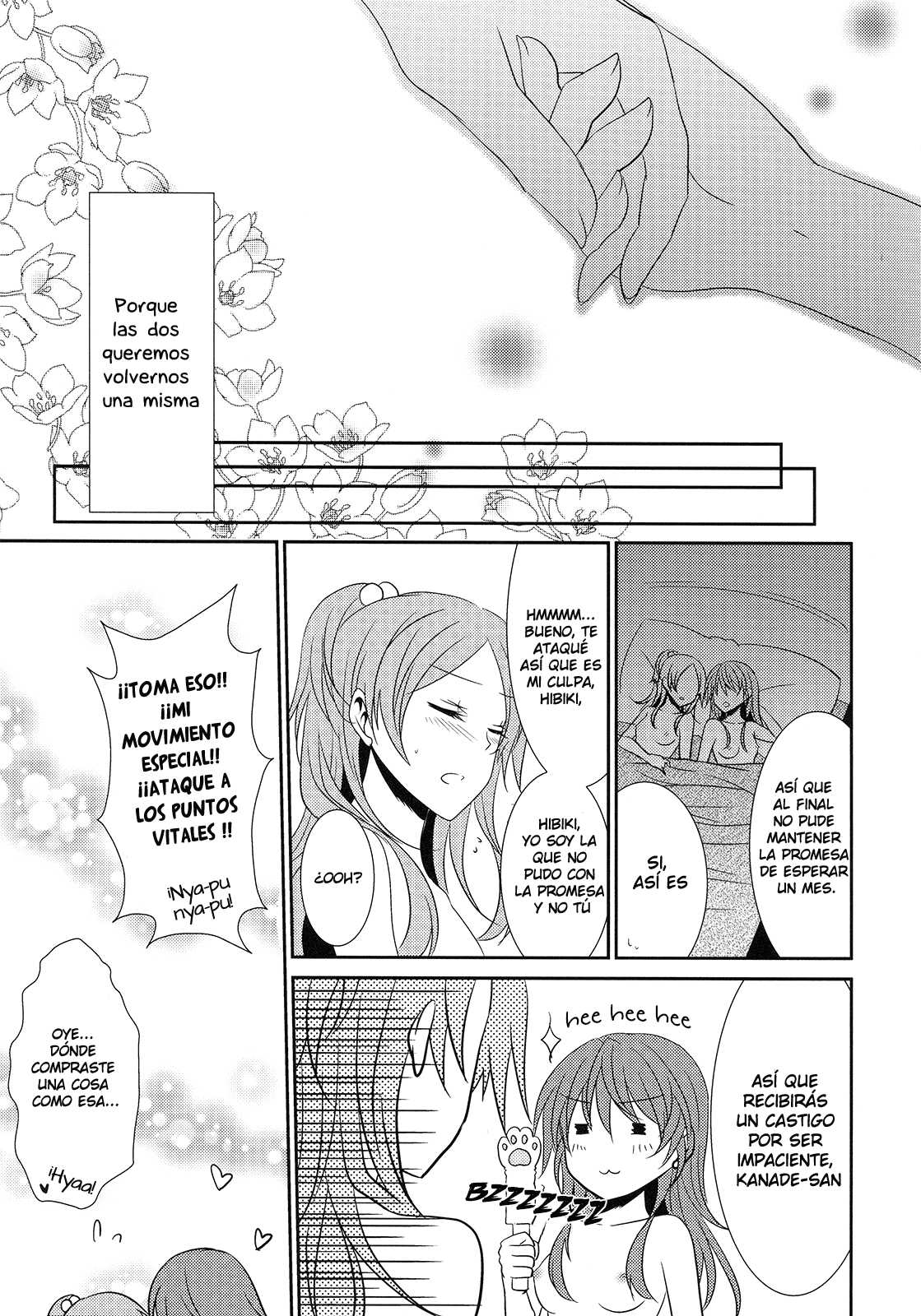 Sweet box Chapter-2 - 30