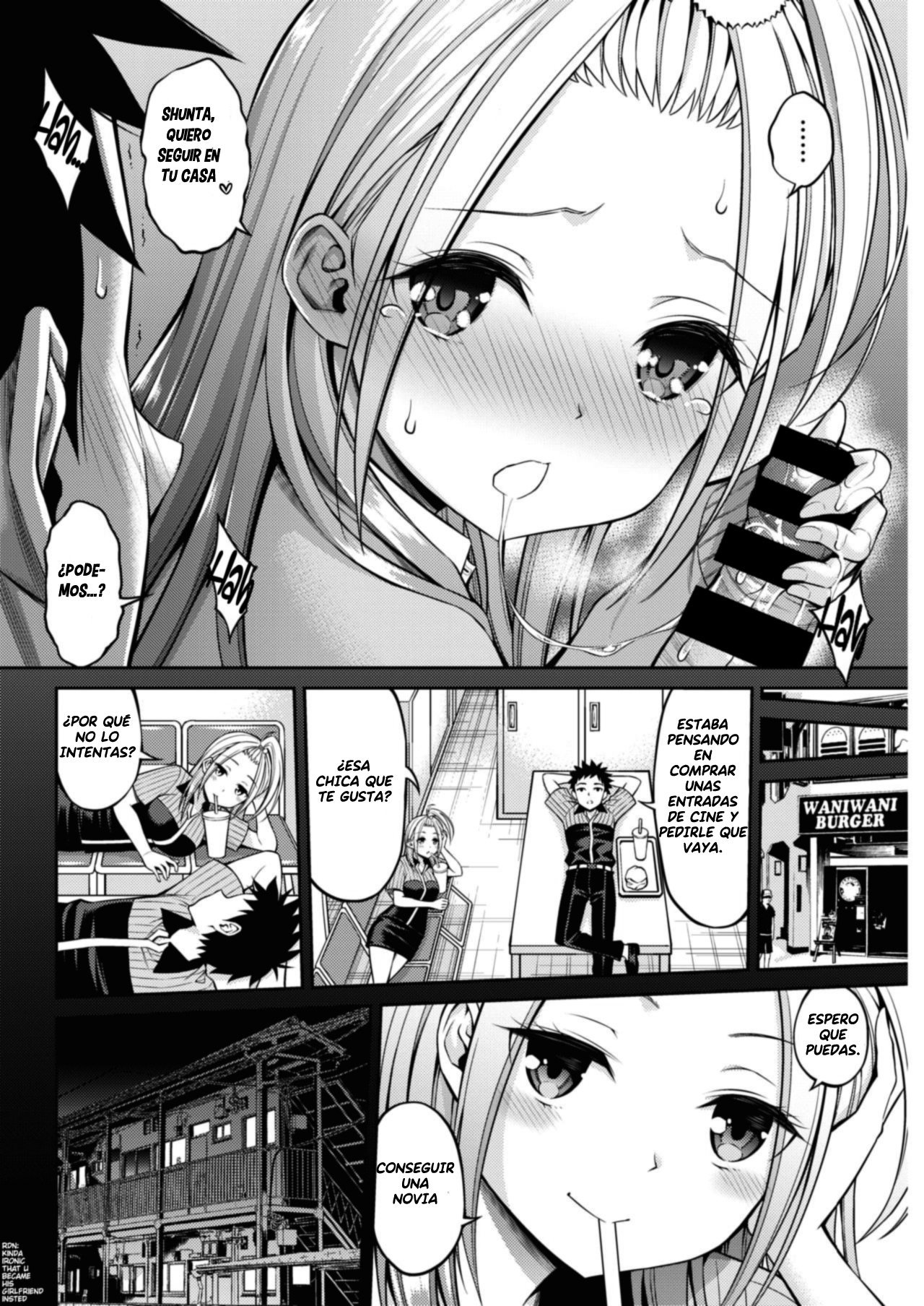 &#91;Yahiro Pochi&#93; SeFri-chan - my lovery sex friend (COMIC Kairakuten 2019-11) - 12