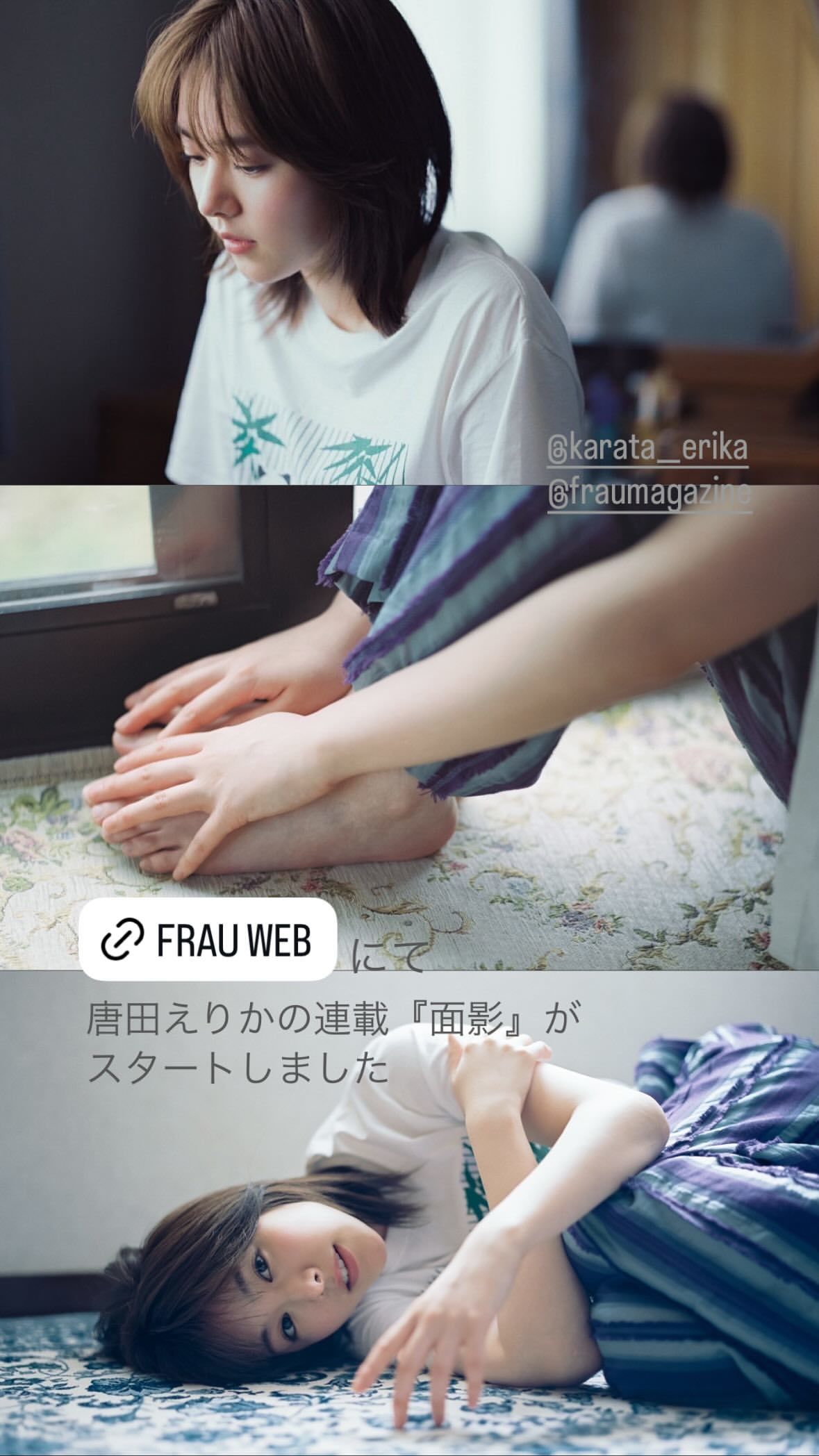 image host