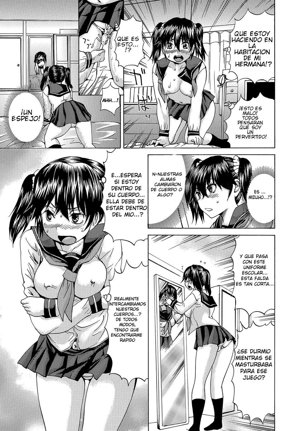 Ore Wa Imouto No Naka - 3