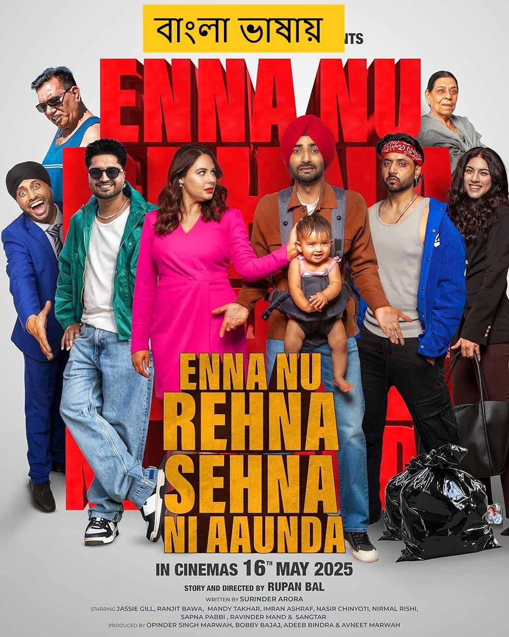 Enna Nu Rehna Sehna Ni Aaunda 2025 Bengali Dubbed Movie 720p HDTC Print 1Click Download (NO Harbal ADS)