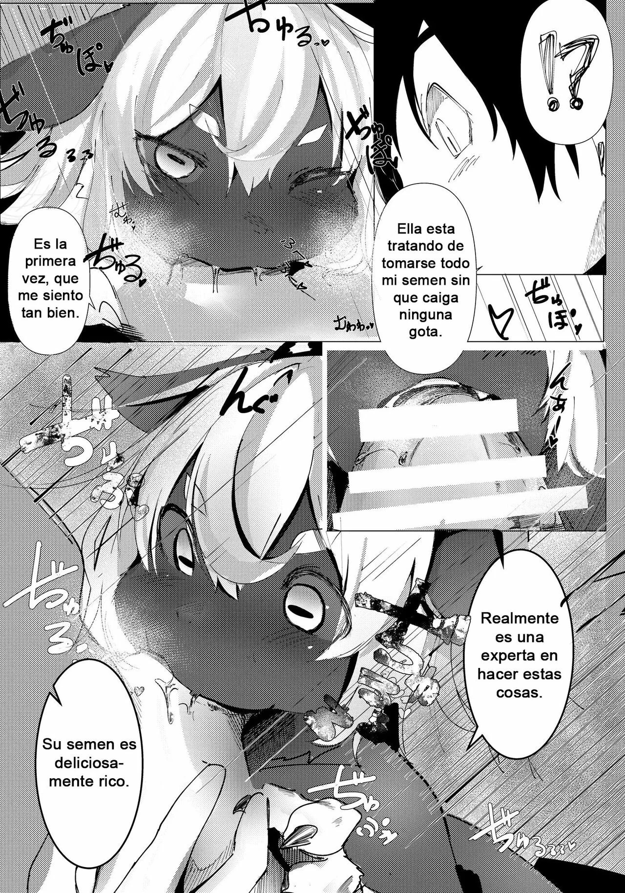 Succubus no Junan - 5