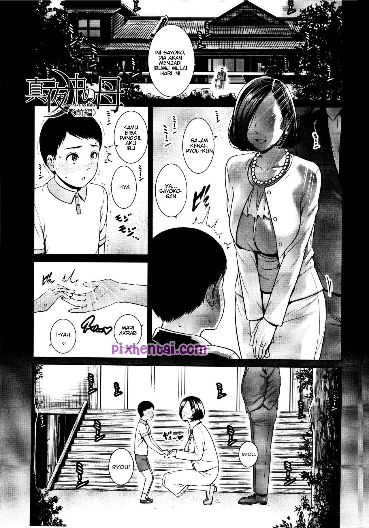 Mayonaka no Haha : Muncrat Bersama Mama Tiri - Komik Hentai Sex Manga XXX  Bokep Indo