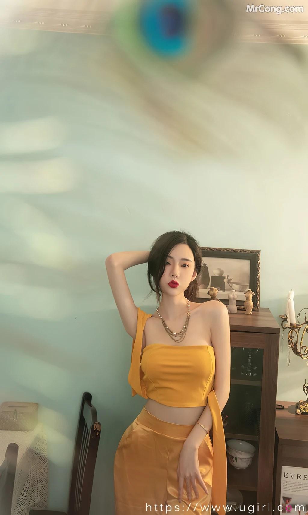 UGIRLS – Ai You Wu App No.2416: Irene (萌琪琪) (35 photos)(18)