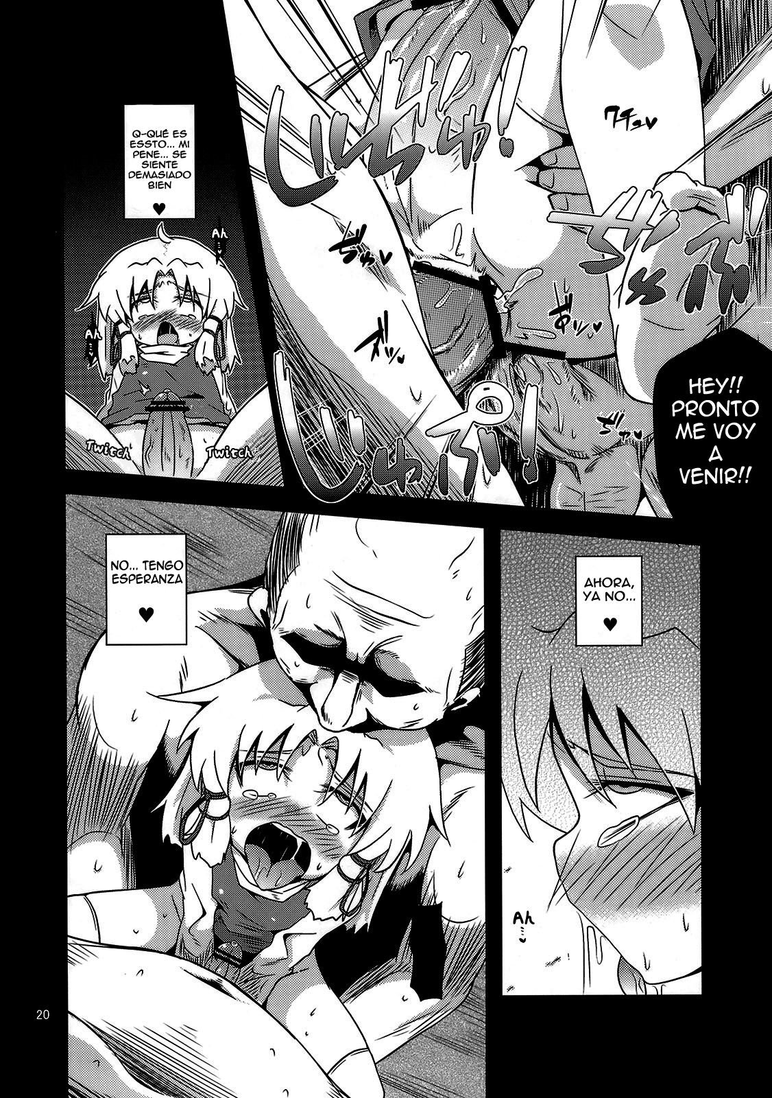 ikuyokugami Gyoushin - New carnal story - Zen (Touhou Project) - 18