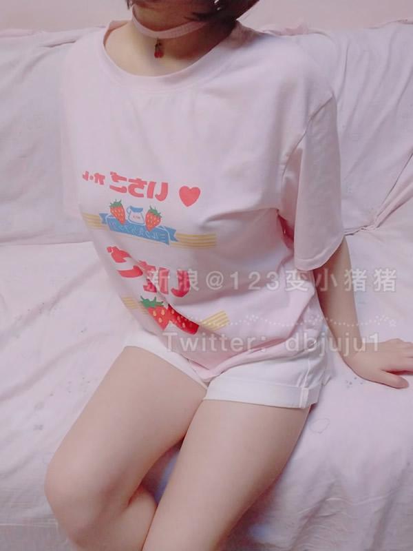 123变小猪猪-邻家的思春少女(2)