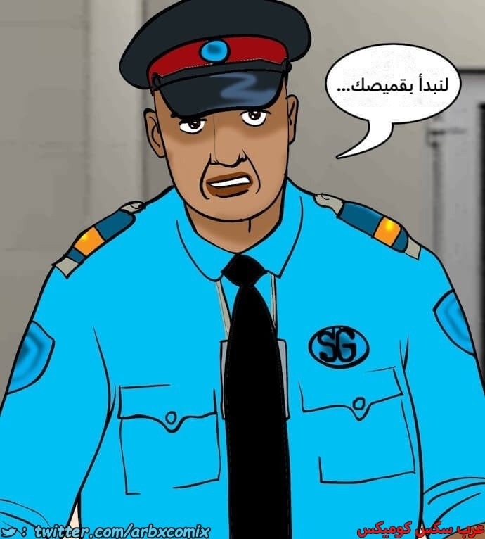 2391 فيلاما الجزء 74