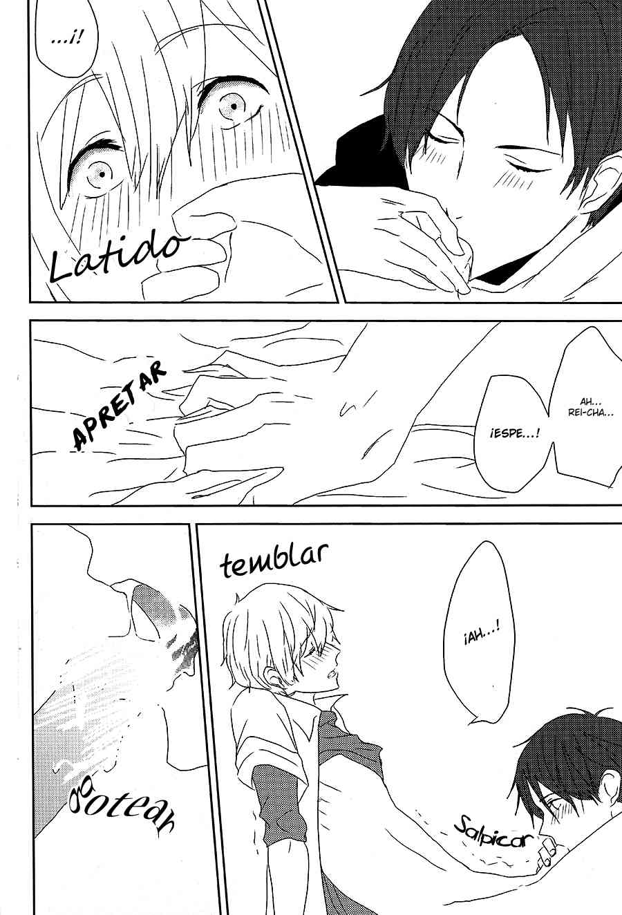 Doujinshi Free! I'm a college student Chapter-1 - 29