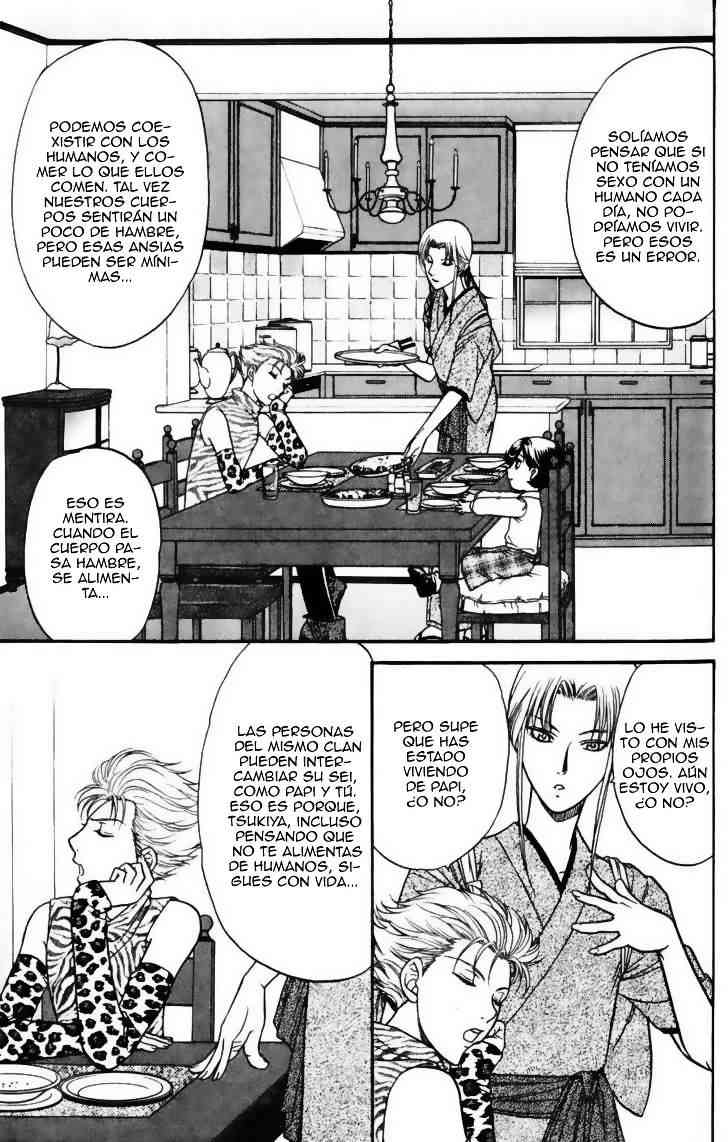 Ihoujin ~ Etrange Chapter-3 - 24