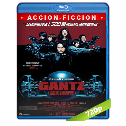 Gantz Genesis 720p Cas-Jap 5.1 (2011) OxZ7Io1R_o