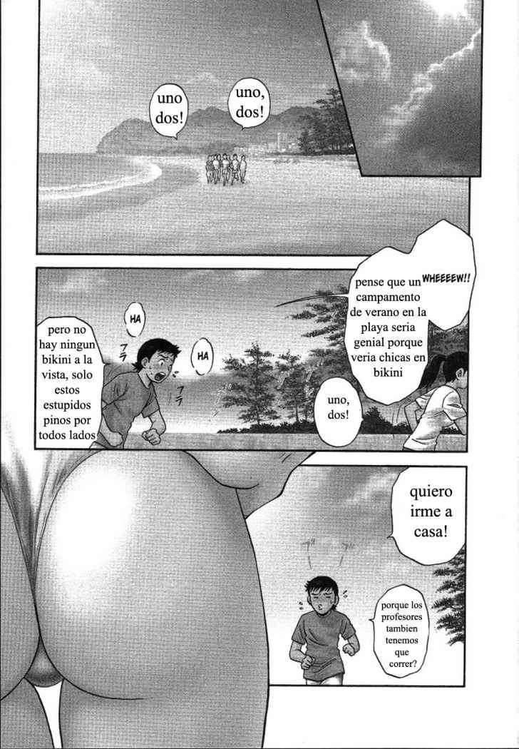 Boin Boin Teacher Chapter-10 - 3