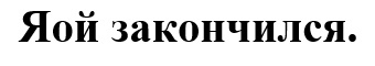 JhQ0CI9n_o.jpg