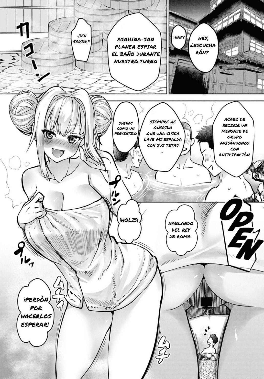 Mejorando las habilidades sexuales de Miya-chan Viaje escolar - 30
