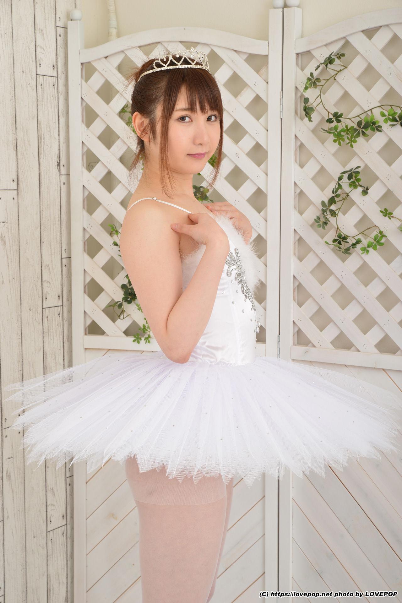 [LovePop] Remi Hoshisaki 星咲伶美 Set03 写真集(5)