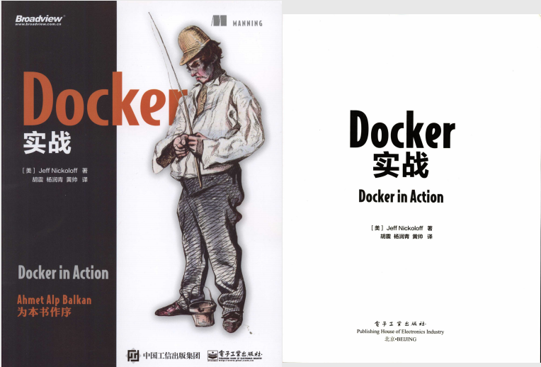 阿里P8携手腾讯T4谈微服务架构实战：深入浅出Cloud+boot+Docker