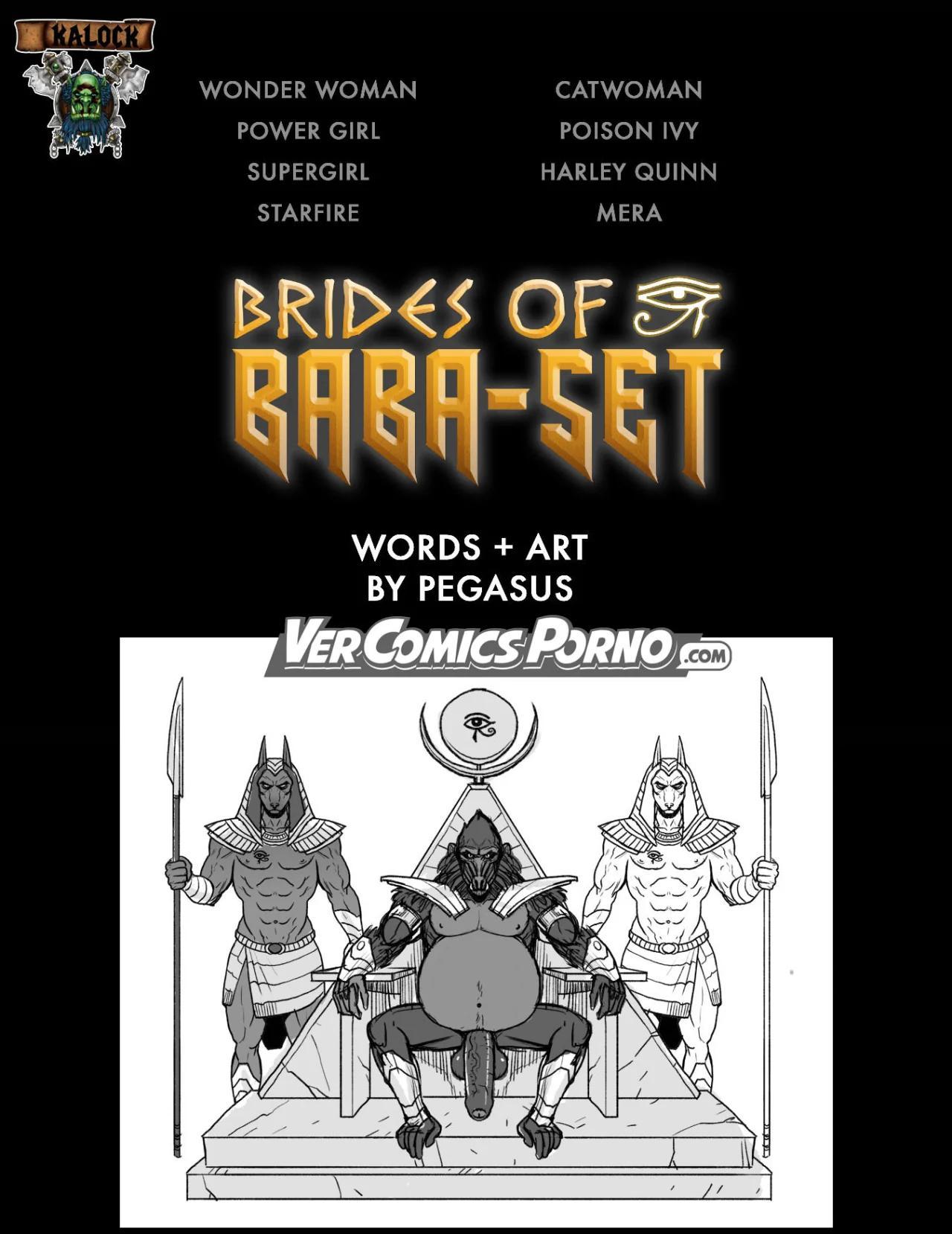 &#91;Pegasus&#93; Brides of Baba - 0