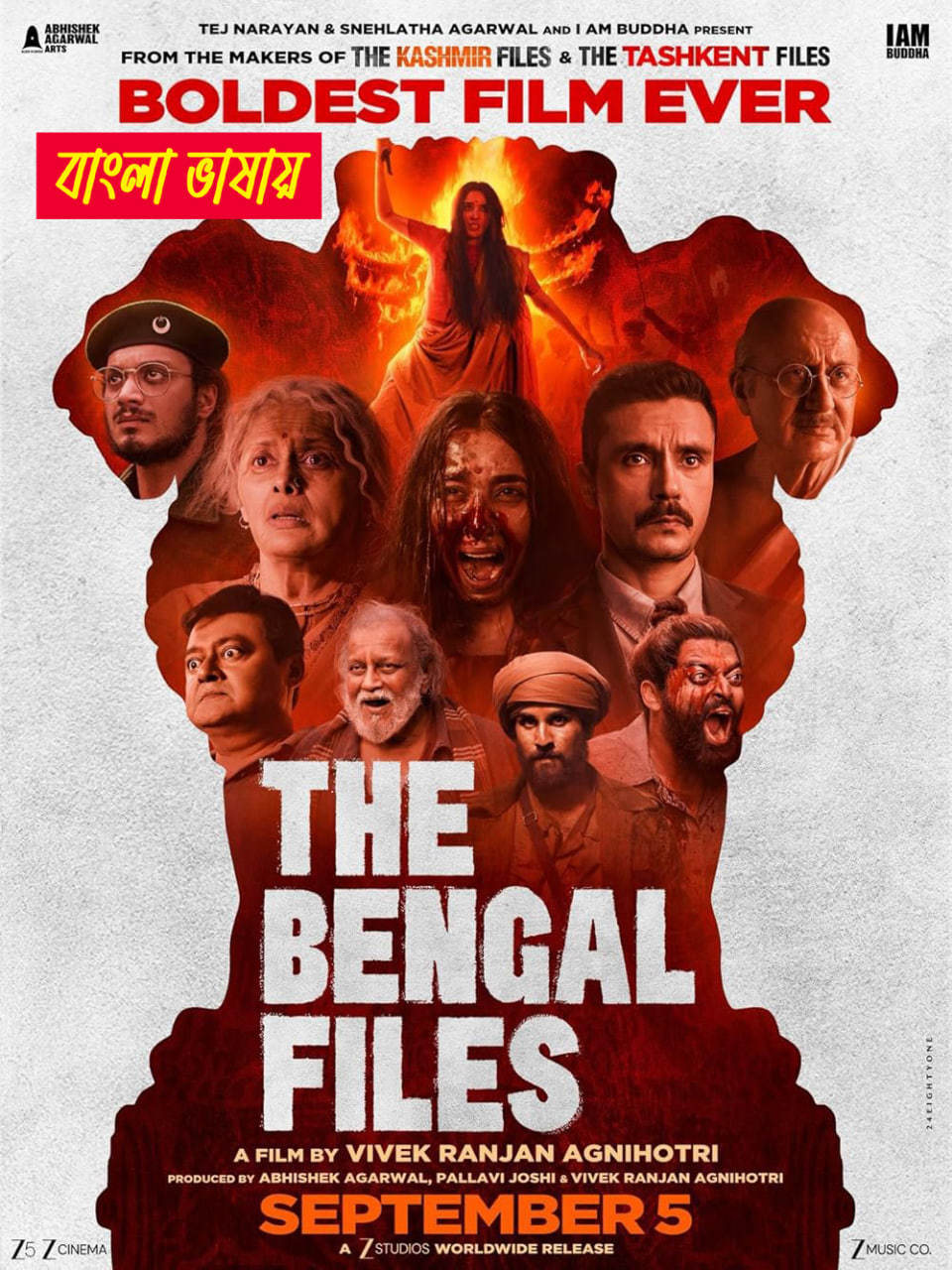 The Bengal Files 2025 Bengali Dubbed Movie 720p HDCam Rip 1Click Download