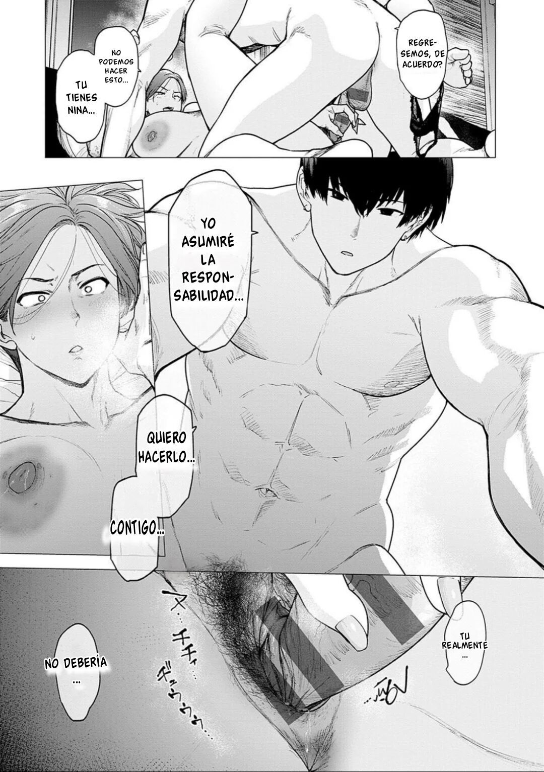 [Etuzan Jakusui] Kawari wa Okaa-san (COMIC Anthurium 2024-05) [Spanish] [Digital]