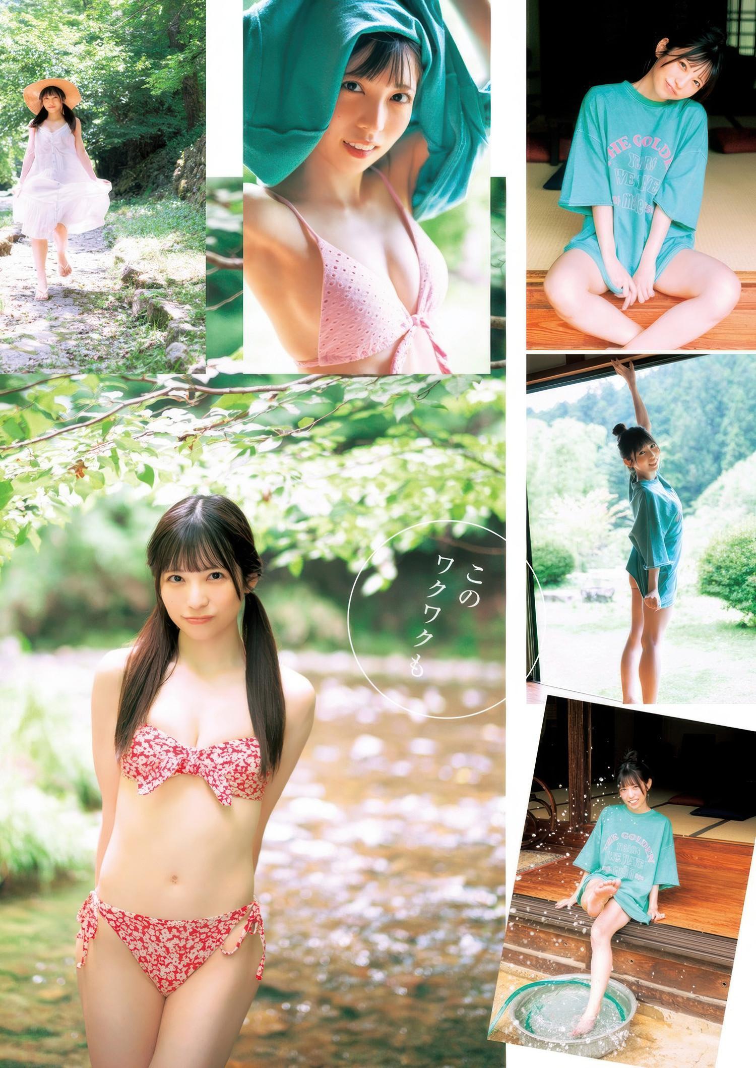 Moe Sakurai 櫻井もえ, Young Jump 2025 No.34 (ヤングジャンプ 2025年34号)(2)