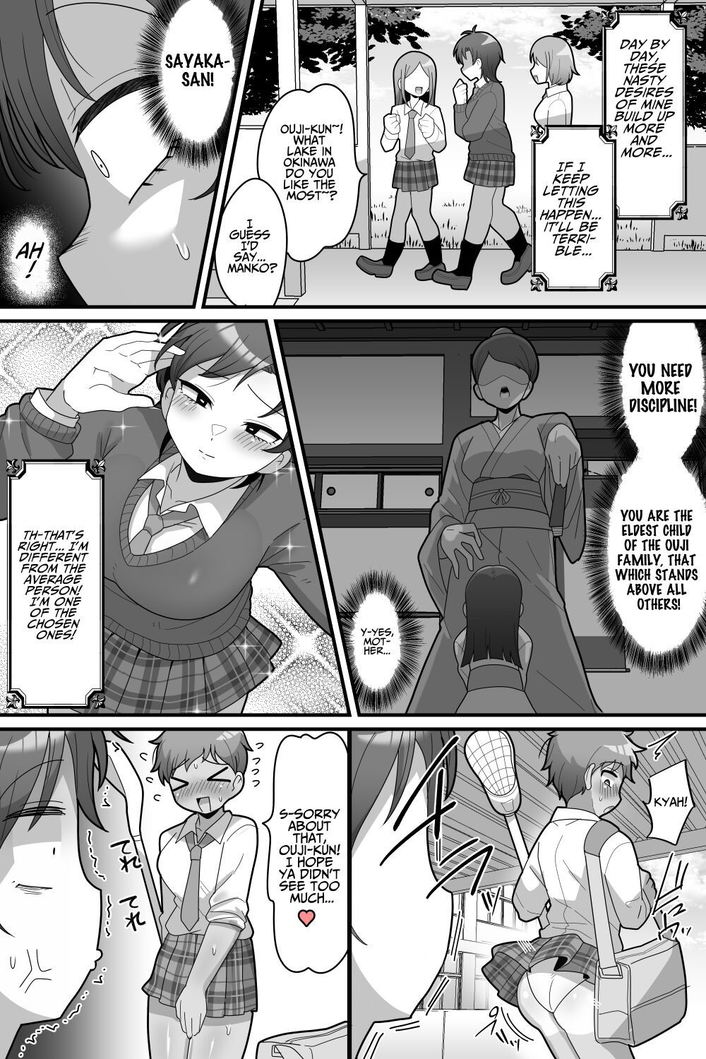 [Dakkoku Kidoutai S.A.C (Dakkoku Jiro)] Gakuen no Ouji-sama VS Futanari Chinpo  The School Prince VS Her Futanari Cock [English] [T's Translations]