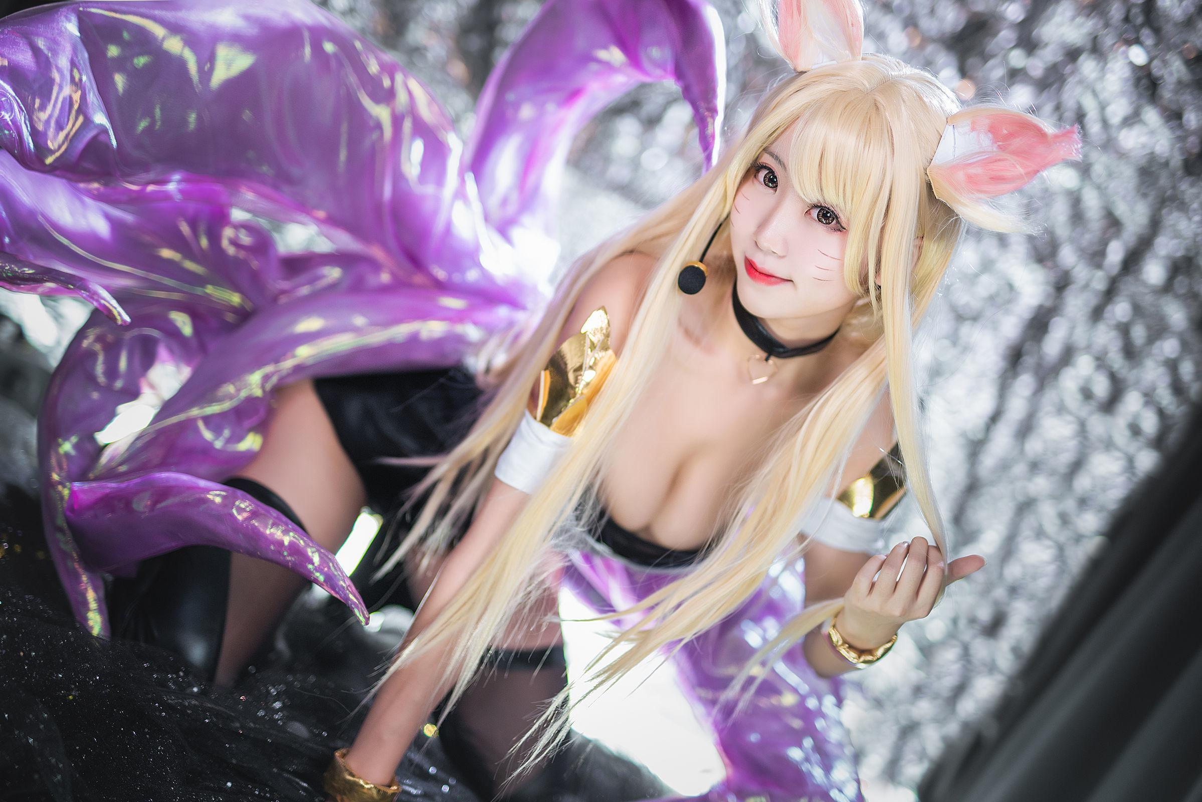 COSER黑川《阿狸 KDA》 [COSPLAY少女] 写真集(11)