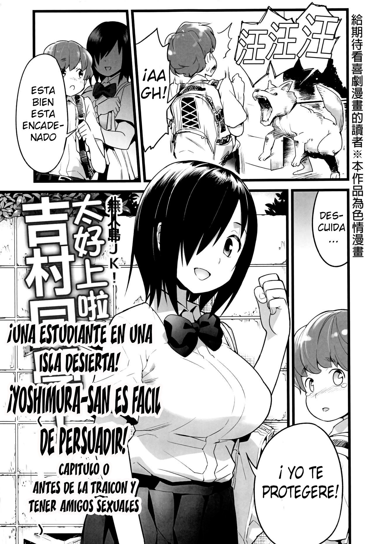 Mujintou JK Choroi yo Yoshimura-san 0 - 1