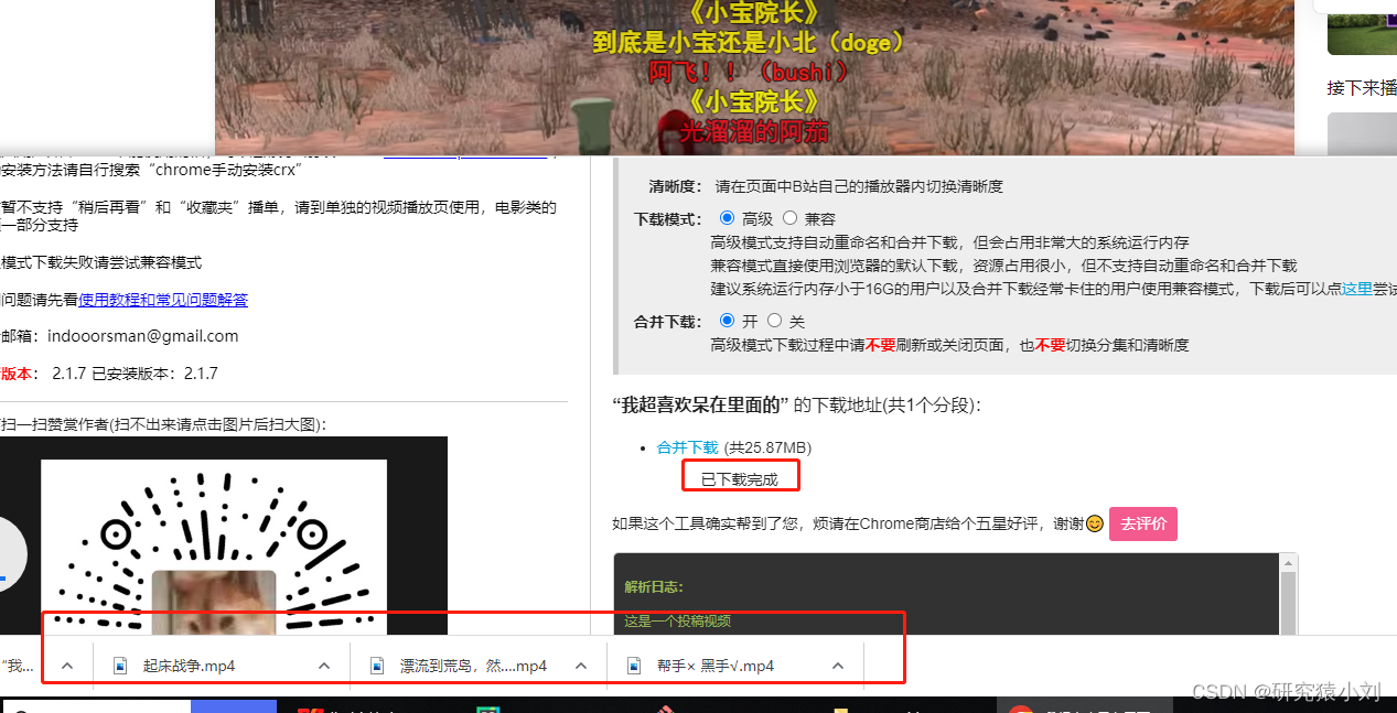 (https://img-blog.csdnimg.cn/09c0288a84fb4b919556c12f1e656cf0.png