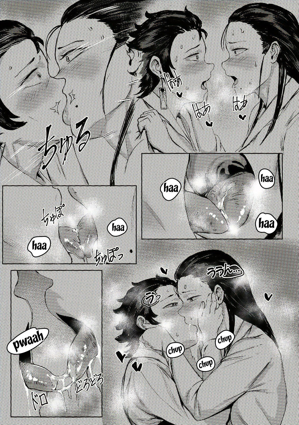 [REDchicken] 4 Tsuki Haha To Watashi (Shita) [English] (Fated Circle)